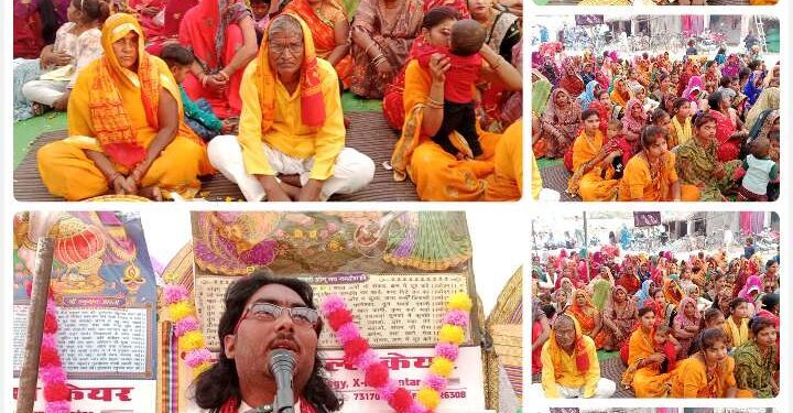 कृष्ण सुदामा की मित्रता का प्रसंग सुनकर छलके भक्तों के आंखों से आंसू