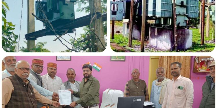 बिजली कटौती से तहसील क्षेत्र के ग्रामीण परेशान, कामकाज हो रहे प्रभावित ढीमरखेड़ा तहसील क्षेत्र में बिजली समस्या से ग्रामीणों के साथ किसान भी परेशान, अधिकारियों को सौंपा ज्ञापन