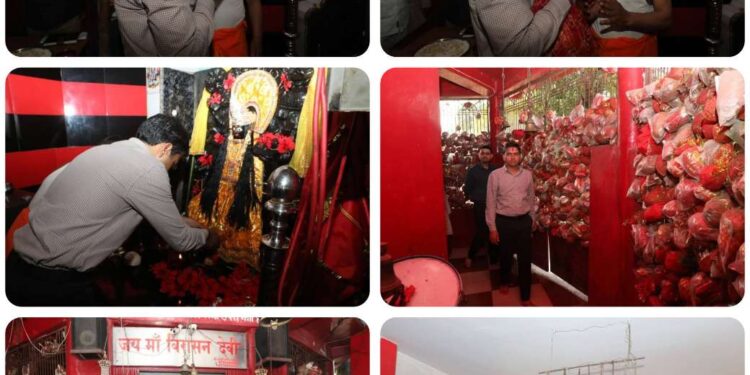 कलेक्टर श्री यादव ने विरासन माता का किया पूजन- अर्चन, जिले के सुख समृद्धि हेतु की कामना जिला पंचायत सीईओ और डीएफओ ने भी किया माता के दर्शन