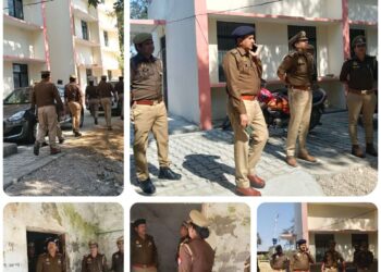 थाना समाधान दिवस में पहुंची 9 शिकायत हैं कन्नौज जिला अधिकारी और पुलिस अधीक्षक ने सुनी समस्याएं