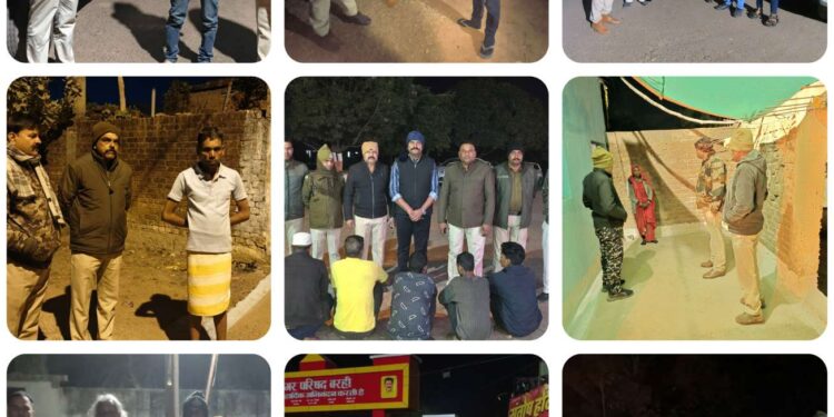 कटनी पुलिस के विशेष काम्बिंग गश्त अभियान में 91 वारंटी गिरफ्तार ।* *180 से अधिक की संख्या मे पुलिस बल द्वारा रात भर की गई कांबिग गस्त ।* *89 गुण्डा/निगरानी बदमाश तथा जिला बदर को चेक किया।*
