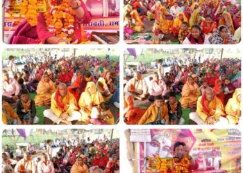 रामचंद्र ने धनुवा तोड़ा सीता जी से नाता जोड़ा