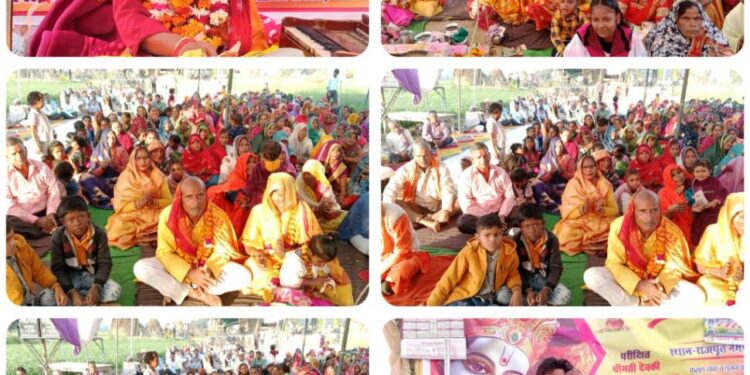 रामचंद्र ने धनुवा तोड़ा सीता जी से नाता जोड़ा