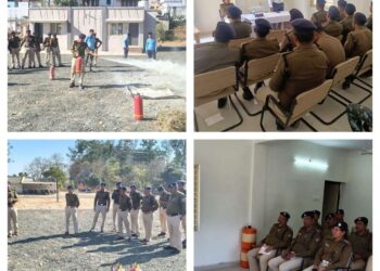 *आपदा प्रबंधन संबंधी समन्वय स्थापित करने के उद्देश्य से आपदा प्रबंधन का प्रशिक्षण सह कार्यशाला डिस्ट्रिक्ट कमाण्डेंट होमगार्ड कार्यालय में सम्पन्न*
