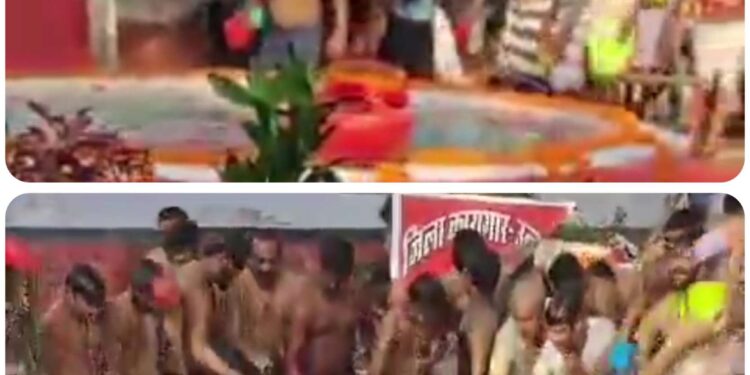 जेल अधीक्षक ने करवाया कुंभ स्नान, कारागार में कैदी बोले हर हर गंगे, बंदी और कैदियों ने किया कुंभ स्नान देखिऐ VIDEO