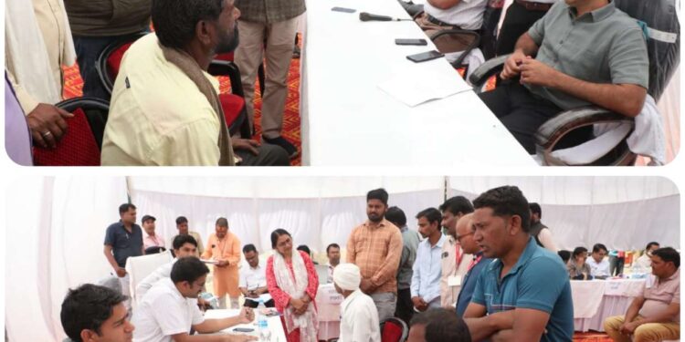 *बरही में आयोजित जनसुनवाई में पदीय कर्तव्यों के प्रति लापरवाही बरतना तीन स्वास्थ्य कर्मियों को पड़ा महंगा*  *लापरवाह कर्मियों के विरुद्ध कलेक्टर श्री यादव की सख्त कार्रवाई*