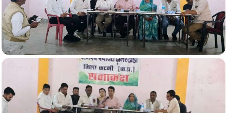 ग्रीष्म काल में ग्रामीणों को पेयजल की पर्याप्त उपलब्धता सुनिश्चित कराने जिला पंचायत के सीईओ श्री गेमावत के निर्देश पर जल जीवन मिशन के कार्यों की ढीमरखेड़ा में हुई समीक्षा*  *जनपद पंचायत के सीईओ श्री कोरी ने समीक्षा करते हुए ग्राम पंचायतों को इलेक्शन मोड पर कार्य करने दिए आवश्यक निर्देश*