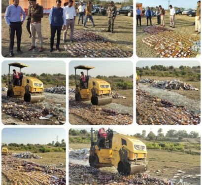 आबकारी अपराध में जप्त निर्णित मदिरा का किया गया नष्टीकरण