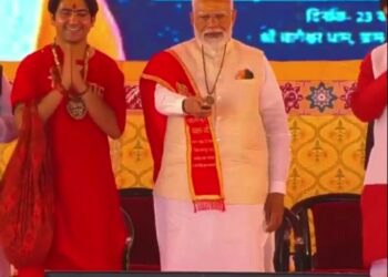 PM मोदी ने बागेश्वर धाम कैंसर चिकित्सा एवं विज्ञान अनुसंधान संस्थान की आधारशिला रखी VIDEO