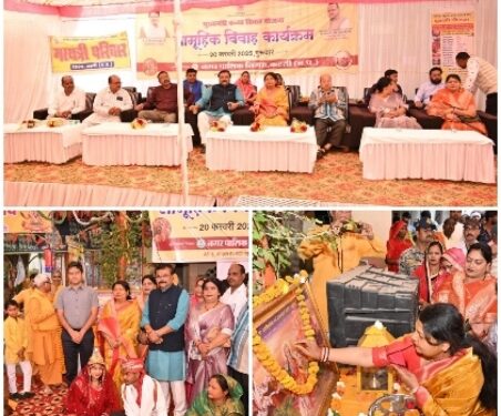 *मुख्यमंत्री कन्या विवाह योजना अंतर्गत महापौर और कलेक्टर ने नवयुगल को दांपत्य जीवन में प्रवेश की दी शुभकामनाएं… सांकेतिक रूप में सभी को दिया 49 हजार रुपये का चेक*