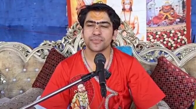 महाशिवरात्रि के शुभ अवसर पर आगामी कन्या विवाह महोत्सव में वर वधु और उनके परिवार के सदस्यों के लिए आवश्यक सूचना देते पूज्य सरकार VIDEO