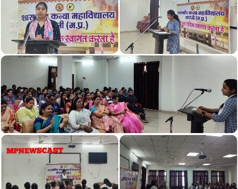 “बाल विवाह: एक अपराध”