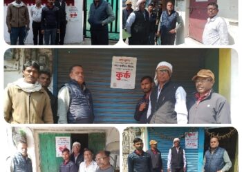 अवकाश के दिन भी करदाताओं की सुविधा के लिए खुले रहेगें नगर निगम के सभी कैश काउंटर*  31 मार्च के बाद करों पर लगेगा अधिभार*  अधिभार से बचने 31 मार्च के पूर्व बकाया करों की राशि जमा करने करदाताओं से निगमायुक्त ने की अपील*