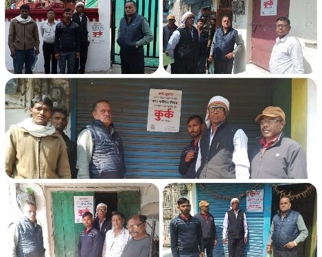 अवकाश के दिन भी करदाताओं की सुविधा के लिए खुले रहेगें नगर निगम के सभी कैश काउंटर* 31 मार्च के बाद करों पर लगेगा अधिभार* अधिभार से बचने 31 मार्च के पूर्व बकाया करों की राशि जमा करने करदाताओं से निगमायुक्त ने की अपील*