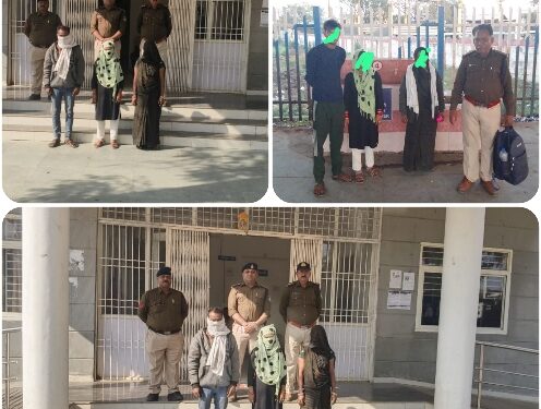 आपरेशन मुस्कान के तहत अपर्हत बालिका को बरही पुलिस ने महाराष्ट्र यवत पुणे से किया दस्तयाब
