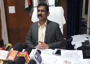 कलेक्टर ने 126 अशासकीय विद्यालय की मान्यता निलंबन के संबंध में दी जानकारी  बच्चों को नहीं होगी किसी प्रकार की कोई हानि सुनिऐ