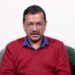 हार के बाद केजरीवाल का आया.विडियो सामने सुनिऐ