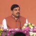 केंद्र सरकार द्वारा मध्यप्रदेश सरकार को निरंतर सहायता प्रदान की जा रही है…