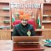 प्रधानमंत्री आवास योजना के अंतर्गत फार्म भरने के नाम पर राशि वसूली पर ग्राम पंचायत भदौरा नंबर 2 के सचिव पुष्पेंद्र सिंह निलंबित जनसुनवाई बरही में,सल्हना के ग्राम वासियों की शिकायत पर जिला पंचायत के सीईओ श्री गेमावत ने की कड़ी कार्यवाही