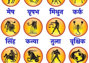 17 फरवरी दिन सोमवार,12 राशियों के लिए कैसा रहेगा*