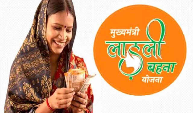 मुख्यमंत्री डॉ मोहन यादव 10 फरवरी को लाड़ली बहनों के खातों में करेंगे राशि का अंतरण