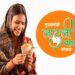 मुख्यमंत्री डॉ मोहन यादव 10 फरवरी को लाड़ली बहनों के खातों में करेंगे राशि का अंतरण