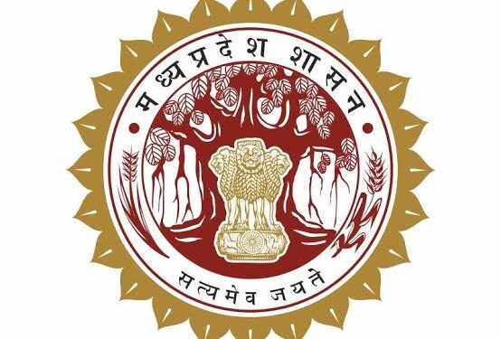 प्रदेश में कक्षा 5 और 8वीं की वार्षिक परीक्षा की समय-सारणी जारी परीक्षा व्यवस्था को लेकर स्कूल शिक्षा विभाग ने जारी किये निर्देश