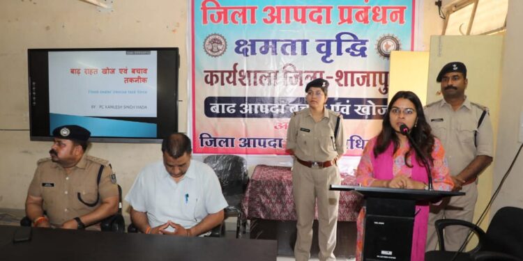 आपदा प्रबंधन में गांव-गांव में बने सिविल वॉलेन्टियर्स का महत्वपूर्ण योगदान होता है- कलेक्टर सुश्री बाफना —  जिला स्तरीय आपदा प्रबंधन कार्यशाला सम्पन्न