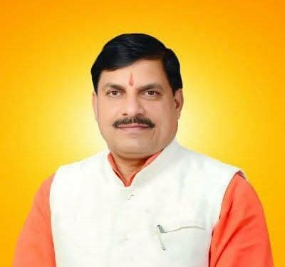 मुख्यमंत्री डॉ. यादव करेंगे स्कूल चलें हम अभियान-2025 का शुभारंभ राज्य स्तरीय प्रवेशोत्सव कार्यक्रम भी होगा