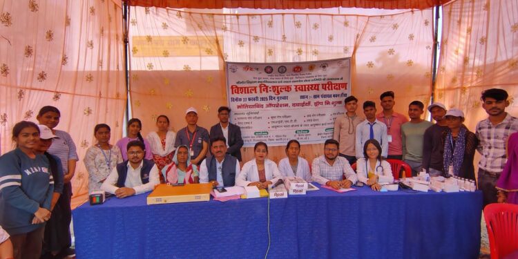 कैमोर विज्ञान महाविद्यालय कैमोर एवं राहत समर्पण सेवा समिति के संयुक्त तत्वाधान में विशाल निशुल्क स्वास्थ्य परीक्षण कार्यक्रम का आयोजन