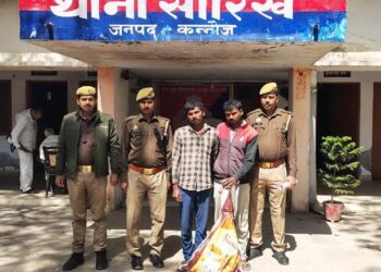 *थाना सौरिख पुलिस द्वारा चोरी में वांछित 02 अभियुक्तगण को किया गया गिरफ्तार ।*