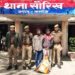 *थाना सौरिख पुलिस द्वारा चोरी में वांछित 02 अभियुक्तगण को किया गया गिरफ्तार ।*