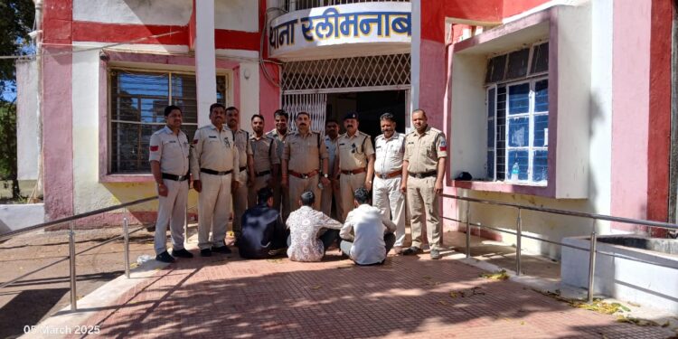 स्लीमनाबाद पुलिस द्वारा डकैती करने वाले आरोपियो को गिरफ्तार