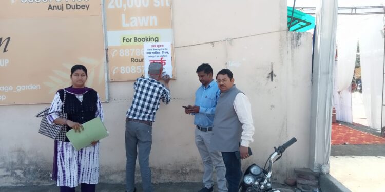 *निगमायुक्त प्रीति यादव के निर्देश पर* *संभागीय अधिकारी दिनेश प्रताप सिंह ने राजस्व वसूली के लिए की बड़ी कार्रवाई*