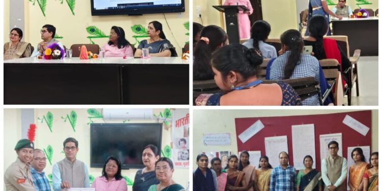 अंतर्राष्ट्रीय महिला दिवस के अवसर पर शासकीय गृह विज्ञान महाविद्यालय में भारतीय इतिहास की प्रसिद्ध महिलाओं पर एक दिवसीय कार्यशाला का हुआ आयोजन,महिलाएं सरकारी योजनाओं का लाभ लेकर कर्मशील बन आदर्श स्थापित करें: पत्रकार सीमा कैथवास