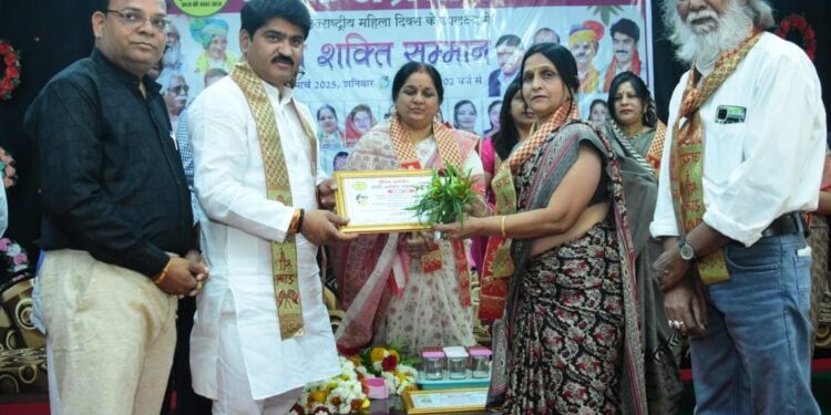 अंतर्राष्ट्रीय महिला दिवस परदैनिक अग्रसोच समाचार पत्र ने किया”नारी शक्ति सम्मान का आयोजन…!