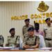 गुमराह कर लूटने वाली गेंग का किया खुलासा