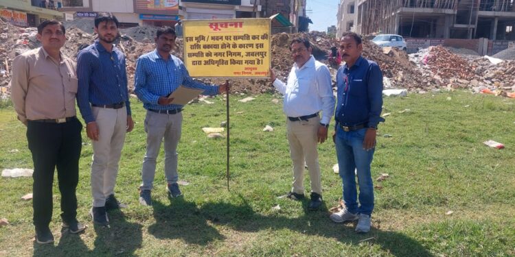 *बकायादार करदाताओं की भवन कुर्क करने के साथ-साथ भूमि भी अधिग्रहित करने की भी नगर निगम द्वारा की जा रही है कार्रवाई*