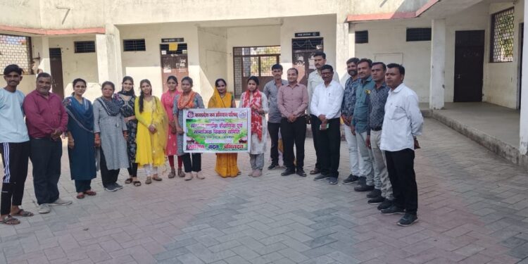 साधना सार्थक सामाजिक विकाश कल्याण समिति द्वारा महिला दिवस के उपलक्ष्य में कार्यक्रम आयोजित…।