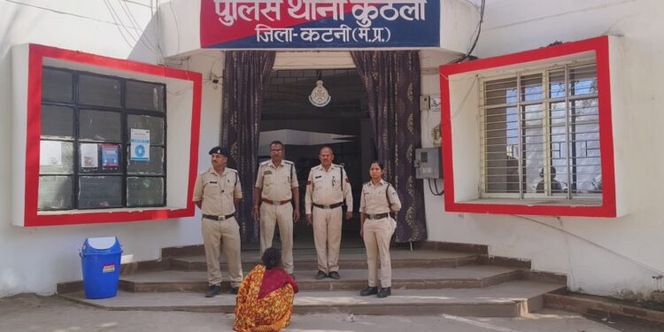 *कुठला पुलिस ने भारी मात्रा में शराब महिला से की जप्त*