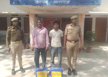*थाना सौरिख पुलिस द्वारा 02 अदद बैटरी व 01 ई-रिक्शा सहित 02 चोरों को किया गिरफ्तार ।*