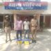 *थाना सौरिख पुलिस द्वारा 02 अदद बैटरी व 01 ई-रिक्शा सहित 02 चोरों को किया गिरफ्तार ।*