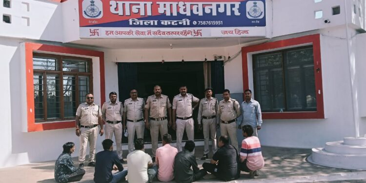 होली पर्व मे कानून व्यवस्था के सुदृढीकरण हेतु पुलिस की सक्रियता बढी, त्योहारो मे उपद्रव करने वालो के विरूध्द ताबडतोड प्रतिबंधात्मक कार्यवाही