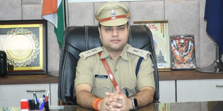 *पुलिस अधीक्षक कटनी अभिजीत रंजन (भा.पु.से.) ने जिले वासियों को होली पर्व की हार्दिक शुभकामनाएं एवं बधाई देते हुए उनके सुख व समृद्धि की कामना की है।*