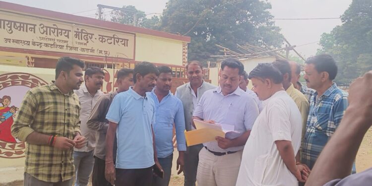 ग्रामीणों ने विधायक जी ज्ञापन देकर ग्राम पंचायत महगवा देगवा के मरेगा कार्यों की जांच की मांग की