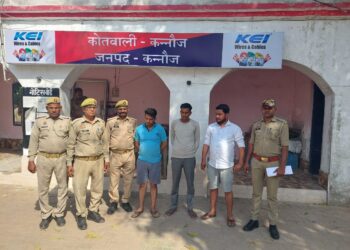 *थाना कोतवाली कन्नौज पुलिस द्वारा 03 नफर वारण्टी अभियुक्तगण को किया गया गिरफ्तार।*