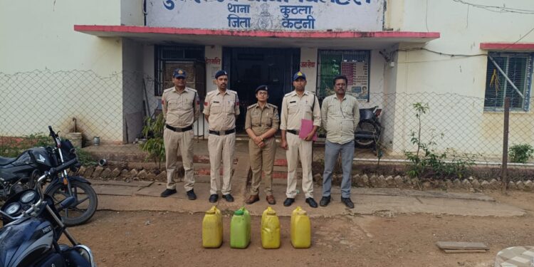 *चौकी बिलहरी थाना कुठला द्वारा अवैध शराब विक्रय करने वाले के विरुद्ध बड़ी कार्यवाही
