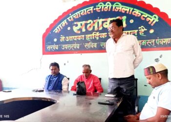 रीठी मैं बड़ी धूमधाम से मनाई जाएगी डॉ भीमराव अंबेडकर जयंती,,,,,