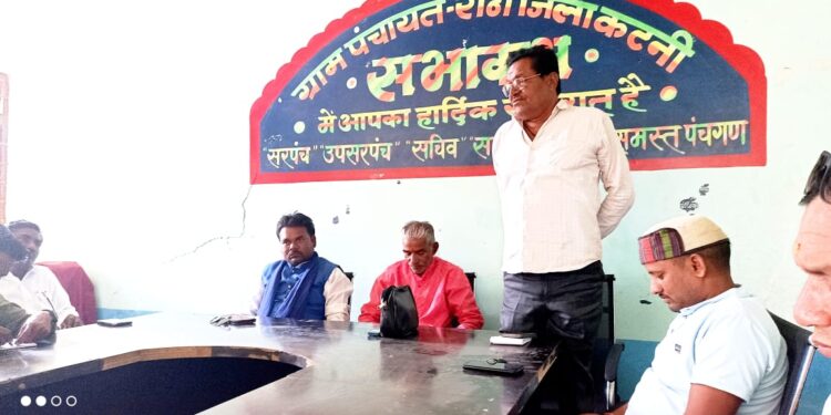 रीठी मैं बड़ी धूमधाम से मनाई जाएगी डॉ भीमराव अंबेडकर जयंती,,,,,