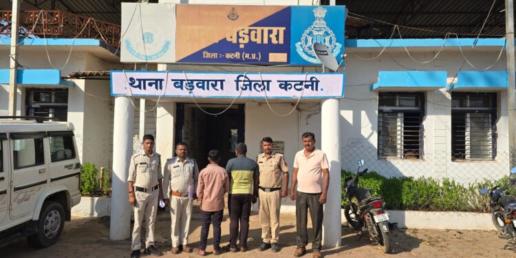 बड़वारा पुलिस ने की अवैध मादक पदार्थ गांजा तस्कर के विरुद्ध बड़ी कार्यवाही